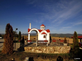 Параклис в Костенец